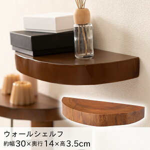 EH[VFt uE W30×D14×H3.5cm VFt Ǌ| [ [I ؐ VR }zKj[ }zKj[   i` k Jg[ Jg[ [J[i J JW