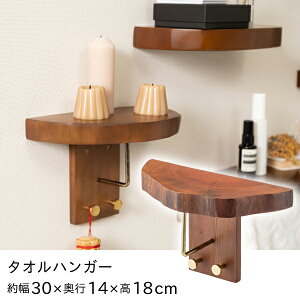^InK[ uE W30×D14×H18cm ^I| Ǌ| [ [I ؐ VR }zKj[ }zKj[   i` k Jg[ Jg[ S[h  F [
