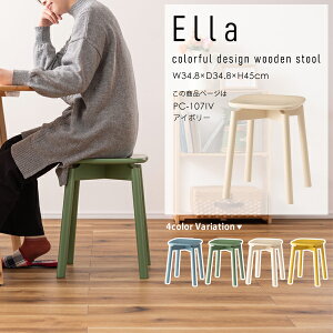 Xc[ W34.8×D34.8×H45cm AC{[ PC-107 Ella ֎q CX  ؐ VR RpNg TChe[u fBXvC  fXN Vv _CjO 킢 bJ[h y  