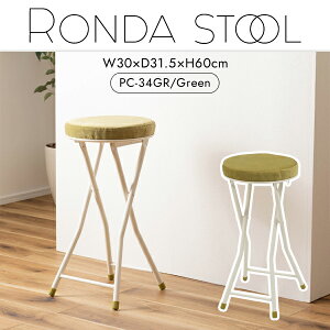 _ nCXc[ W30×D31.5×H60cm Xc[ nCXc[ k ؍CeA ܂肽 ֎q CX `FA |  Vv A[X IȂ wȂ RpNg Ԏ