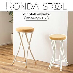 _ nCXc[ W30×D31.5×H60cm Xc[ nCXc[ k ؍CeA ܂肽 ֎q CX `FA |  Vv A[X IȂ wȂ RpNg Ԏ