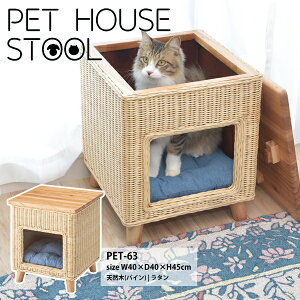 ybgnEXXc[ XNGA 40cm s40cm 45cm i` Xc[ e[u ybgnEX ybgxbg  L ybg NbVt rt Vt VR ؐ ^  