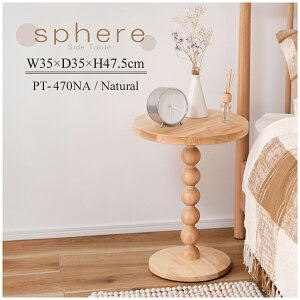 XtBA TChe[u W35×D35×H47.5cm e[u   xbhTChe[u  iCge[u i` zCg JWA k [ \t@TChe[u xbh p\R 