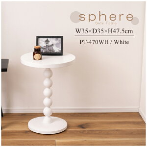 XtBA TChe[u W35×D35×H47.5cm e[u   xbhTChe[u  iCge[u i` zCg JWA k [ \t@TChe[u xbh p\R 