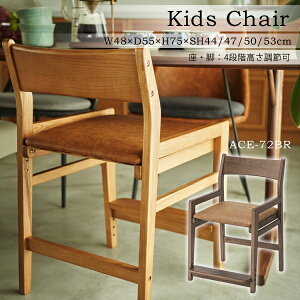 LbY`FA ʍ46/49/52/55cm uE  ru 4iK LbY`FA LbY q ֎q wK֎q 48cm  4iK k  Iu Vv _CjO rO q [