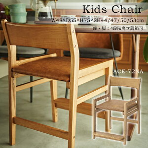 LbY`FA ʍ46/49/52/55cm i`  ru 4iK LbY`FA LbY q ֎q wK֎q 48cm  4iK k  Iu Vv _CjO rO q 