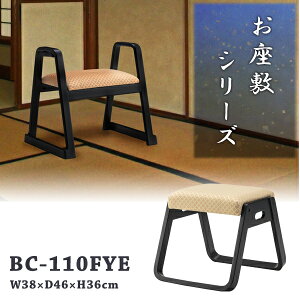 X^bLOXc[ ~֎q 36cm IW ~ @ X^bLO Xc[ a l|Xc[   _   ~ @ ap֎q p֎q a ֎q @֎q 