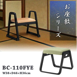 X^bLOXc[ ~֎q 36cm O[ ~ @ X^bLO Xc[ a l|Xc[   _   ~ @ ap֎q p֎q a ֎q @֎q 