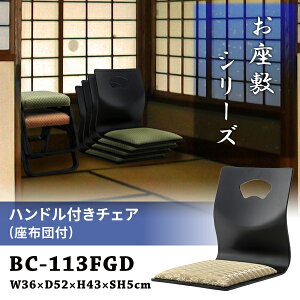 nht`FA ~֎q ʍ5cm S[h ~`FAnhta l|`FA   _   ~ @ ݗp`FA ap֎q p֎q a ֎q @