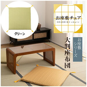 zc 70×70cm O[ zc a 唻 傫 lp   _   ~ @ ݗp  a i ~`FA F S[h  O[ E^ NbV [J[