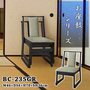 `FA ~֎q ʍ36cm O[ ~`FAX^bLO [^Cva l|`FA   _   ~ @ ݗp`FA ap֎q p֎q ֎q ֎q 