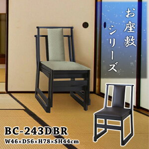 `FA ~֎q ʍ44cm uE ~`FAX^bLO nC^Cva l|`FA   _   ~ @ ݗp`FA ap֎q p֎q ֎q ֎q 