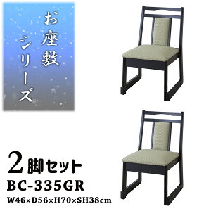 `FA ~֎q ʍ38cm 2rZbg O[ ~`FAX^bLO [^Cva l|`FA   _   ~ @ ݗp`FA ap֎q p֎q 