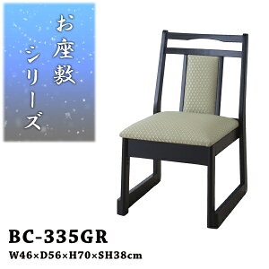 `FA ~֎q ʍ38cm O[ ~`FAX^bLO [^Cva l|`FA   _   ~ @ ݗp`FA ap֎q p֎q ֎q ֎q 