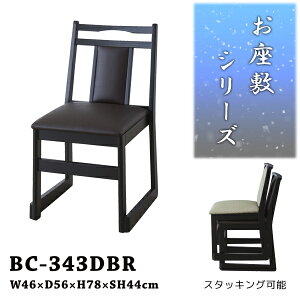 `FA ~֎q ʍ44cm uE ~`FAX^bLO nC^Cva l|`FA   _   ~ @ ݗp`FA ap֎q p֎q ֎q ֎q 