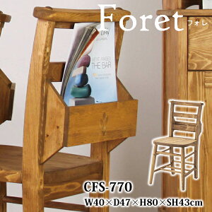 tH _CjO`FA 40×s47×80×ʍ43cm i` Foret ֎q  CX_CjOrO [ VR ICdグ [J[i J CFS-770