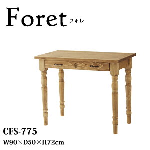 tH fXN 90×s50×72cm i` Foret e[u Q o [ VR ICdグ [J[i J CFS-775