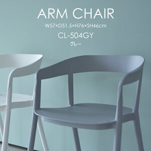 A[`FA ʍ46cm O[ ֎q CX _Cj`FA _CjO rO X JtF X Vv _ k ؍CeA X^CbV   X^bLO 