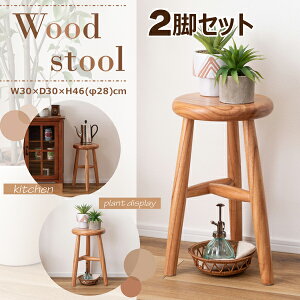 EbhXc[ 46cm 2rZbg i` Xc[ ؐ VR ~fB y ~` ۃCX ֎q CX  TChe[u fBXvC  JtF X X  { l