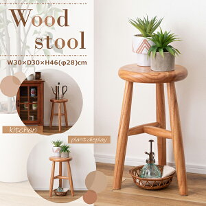 EbhXc[ 46cm i` Xc[ ؐ VR ~fB y ~` ۃCX ֎q CX  TChe[u fBXvC  JtF X X  { l炵 V 