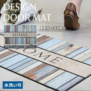 hA}bg 76×46cm 7mm փ}bg 􂢉 _ k  g Be[W AeB[N ɂ S ɂ  ^  ~ [J[i J LFS-753B