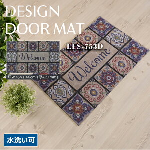 hA}bg 76×46cm 7mm փ}bg 􂢉 _ k  g Be[W AeB[N ɂ S ɂ  ^  ~   [J[i J LFS-753D