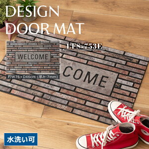 hA}bg 76×46cm 7mm փ}bg 􂢉 _ k  g Be[W AeB[N ɂ S ɂ  ^  ~ ueBbV p K 