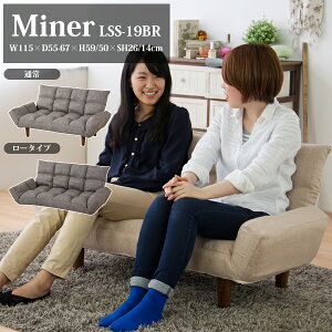}Ci Miner ܂肽݃JE`\t@ uE \t@ CX ֎q 115cm NCjO 6iK [^Cvgp l炵 V [J[i J LSS-19BR