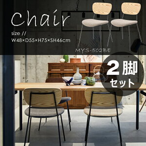 `FA ʍ46cm 2rZbg x[W CX ֎q _CjO rO H ItBX JtF Vv  fUC`FA k 킢 i` A[X IȂ wؐ 