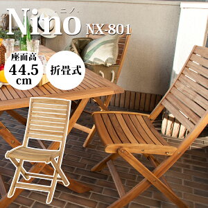 jm ܂肽݃`FA CguE Nino K[f`FA `FA CX  ֎q ؐ AJVA ICdグ x_  ؖ ܏ bNt AJVAV[Y [J[i J NX-801