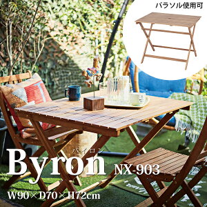 oC ܂肽݃e[u CguE Byron p\gp K[f AEghA e[u ؐ AJVA ICdグ x_  ؖ ܏ AJVAV[Y [J[i J