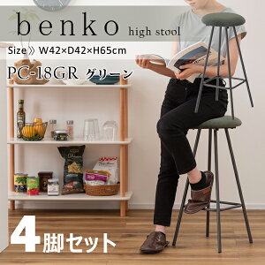 nCXc[ 65cm 4rZbg O[ ֎q CX  R[fC X`[ y y ی^ ۈ֎q ~` ۃXc[ JE^[Xc[ Eh AeB[N `FA _ R[