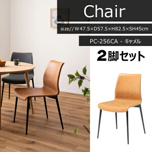 `FA ʍ45cm 2rZbg L CX ֎q \tgU[   Vv AJ k Be[W _CjO rO fXN`FA ItBX JtF iX [