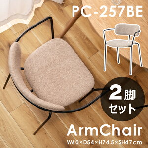 A[`FA ʍ47cm 2rZbg x[W `FA ֎q CX  k Vv i` _ _CjO rO H c ҍ ItBX t@ubN X`[ I 