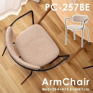 A[`FA ʍ47cm x[W `FA ֎q CX  k Vv i` _ _CjO rO H c ҍ ItBX t@ubN X`[ I Œ葫 w