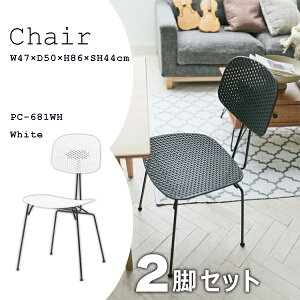 `FA ʍ44cm 2rZbg zCg CX ֎q Vv  X^CbV _CjO rO JtF X A[X IȂ w ׋r mg[ N[ 킢  