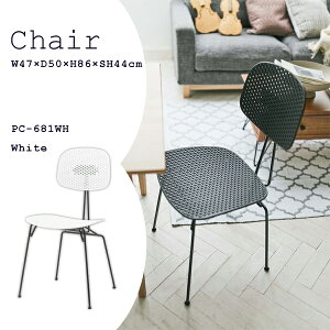 `FA ʍ44cm zCg CX ֎q Vv  X^CbV _CjO rO JtF X A[X IȂ w ׋r mg[ N[ 킢  k Œr