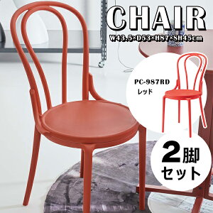 `FA ʍ45cm 2rZbg bh ֎q CX PP _CjO`FA K[f`FA JtF HX  킢 Vv JWA _ A[X IȂ [J[i J P