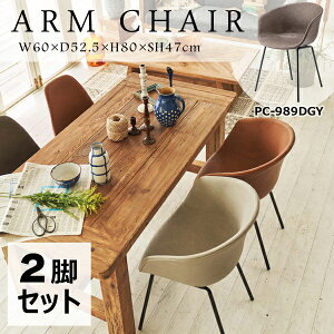 A[`FA ʍ47cm 2rZbg _[NO[ ֎q CX _CjO`FA VF`FA p[\i`FA fXN`FA ۂ {v \tgU[  I| w  _