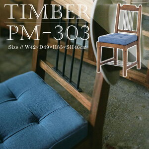 eBo[ _CjO`FA ʍ46cm uE CX ֎q `FA rO H JtF H ҍ  ؐt[ t@ubN AeB[N _ Be[W k Vv 