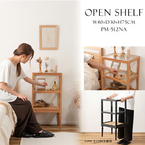 I[vVFt 40cm 75cm i` [ I VFt I[v[ 3i Oi [ [ ؐ VR ~fB ^  KX NA  ^[hbO 낭r V