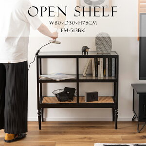 I[vVFt 80cm 75cm ubN [ I VFt I[v[ 3i Oi [ [ ؐ VR ~fB ^  KX NA  ^[hbO 낭r Vb