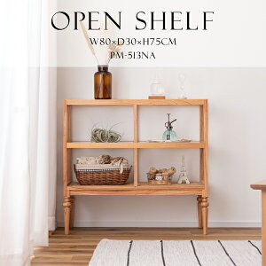 I[vVFt 80cm 75cm i` [ I VFt I[v[ 3i Oi [ [ ؐ VR ~fB ^  KX NA  ^[hbO 낭r V