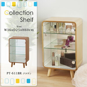 RNVVFtS uE VFt I [I V[P[X k RNV  tBMA ʂ wʃ~[  Vv  [J[i J PT-611BR