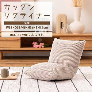 JbNNCi[ ʍ12cm zCg CX ֎q ֎q ܂߂ RpNg 킢 ӂӂ Q  ȃXy[X tA`FA R[fC NCi[ l炵 v[