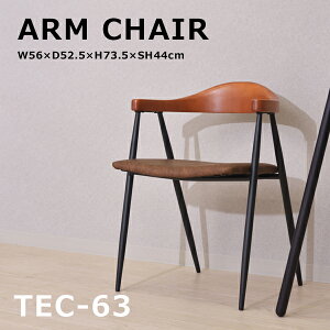 A[`FA ʍ44cm uE ֎q CX _CjO rO X`[r \tgU[  U[ k  _ Vv VR JtF X ItBX It w [J