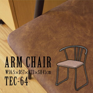 A[`FA ʍ45cm uE CX ֎q \tgU[  U[ _ AeB[N Be[W  Vv  X`[r JtF X _CjO rO I