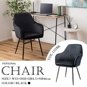 `FA ʍ46cm ubN xA GKg  _ ֎q CX l| NbVO mg[ _CjO rO fXN`FA A[t I Vv X^Cb