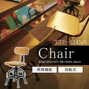 `FA ʍ45-56cm i` ֎q CX ] ~@\ X`[r rŒ A[X Be[W g   JtF JE^[ X _CjO rO l