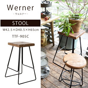 nCXc[ 42.5×s40.5×65cm uE VR ؐ lp 킢[ `[N C Bꖳ  AeB[N g l炵 [J[i J TTF-905C